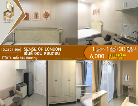 DL26041206 Condo for rent, Sense of London near BTS Bearing, ready to move in, call urgently 0653619502 LineID @897iyzll