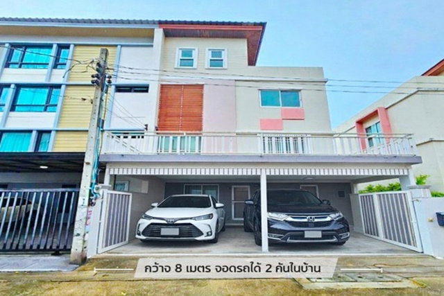 รูป 3ปีมีครั้ง ถ.ลาดพร้าว71นาคนิวาส12-22 บ้าน 4 ชั้น กว้าง 8ม. 4นอน ใกล้ เซ็นทรัลอีสต์วิลล์ 400 ม. 3 น้ำ 28 ตร.ว. 450 ตร.ม. - รูปที่ 1/8