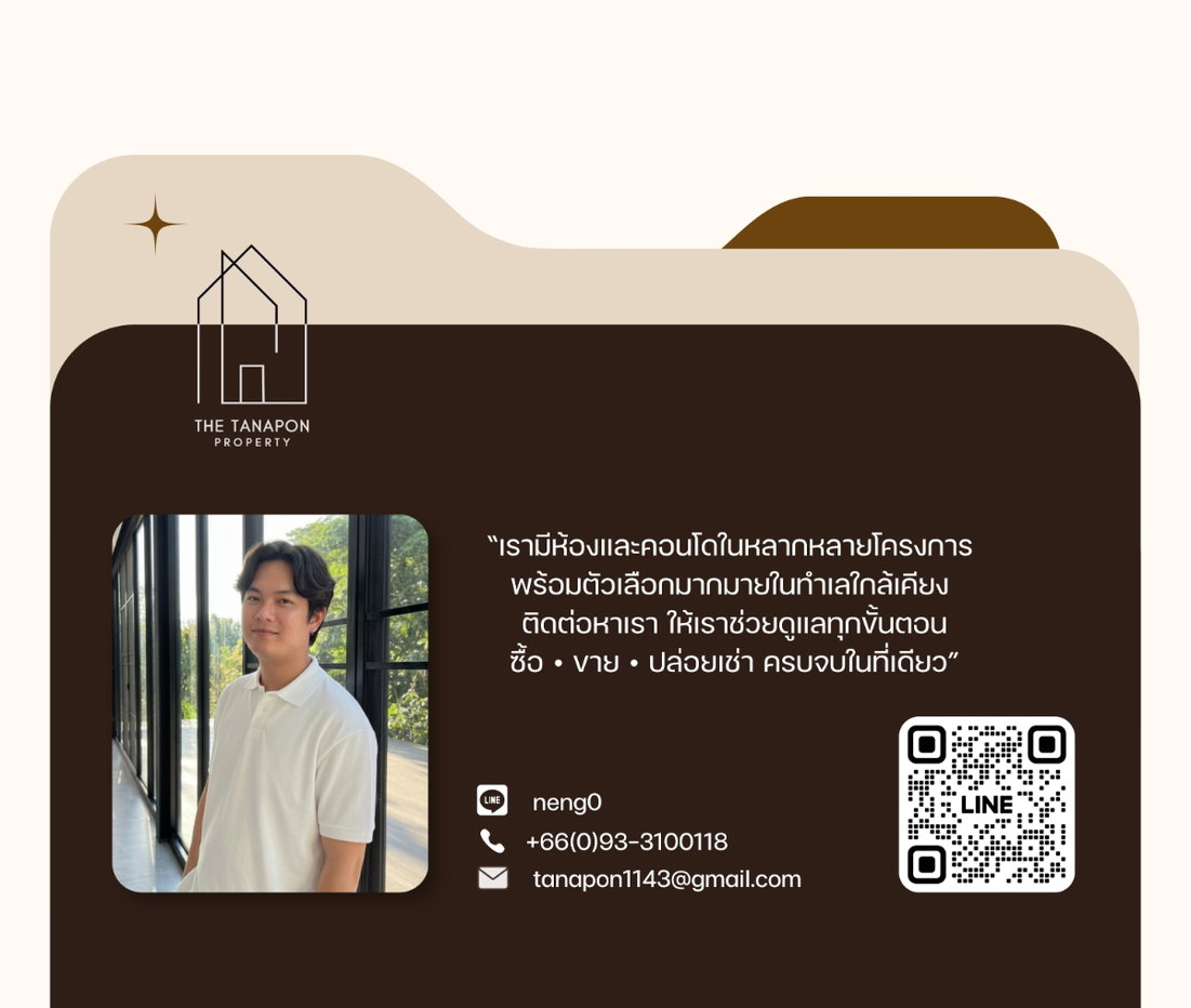 รูป ✨Ready to Move ✨ ห้องใหม่ 🔥 ชีวาทัย ฮอลล์มาร์ค ลาดพร้าว - โชคชัย 4 l เฟอร์ครบ จบในที่เดียว โทร 093-3100118 - รูปที่ 12/12