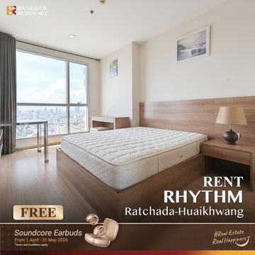 เช่าคอนโด 🚀 RHYTHM Ratchada-Huaikhwang 1นอน 46ตรม 20k 💚 ยูนิตสวย ว่าง! ใกล้ MRT ห้วยขวาง 