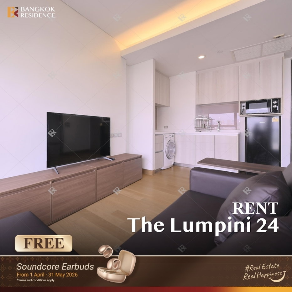รูป เช่าคอนโด 🏙️ The Lumphini 24, 1นอน 38.8ตร.ม. 25k 🛏️ ยูนิตว่าง พร้อมอยู่ ใกล้ BTS พร้อมพงษ์  - รูปที่ 1/8