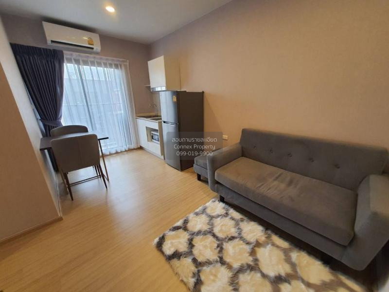 รูป 🔥🔥🔥 เช่า คอนโด วิวสวย Plum Condo pinklao Station MRT-บางยี่ขัน ปิ่นเกล้า บางยี่ขัน บางพลัด กรุงเทพ CX-03750 ✅ ทักไลน์ @connexproperty ตอบทันที ทีมงานมืออาชีพ ✅ 🔥🔥🔥 - รูปที่ 6/12