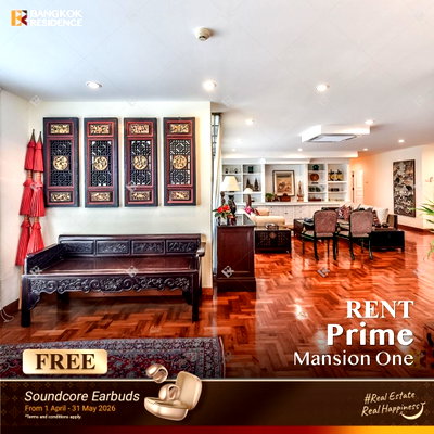 คอนโดให้เช่า :  Prime Mansion One 💎 Wellness Living  @ SWU & Next to Dental Excellence 🏥 