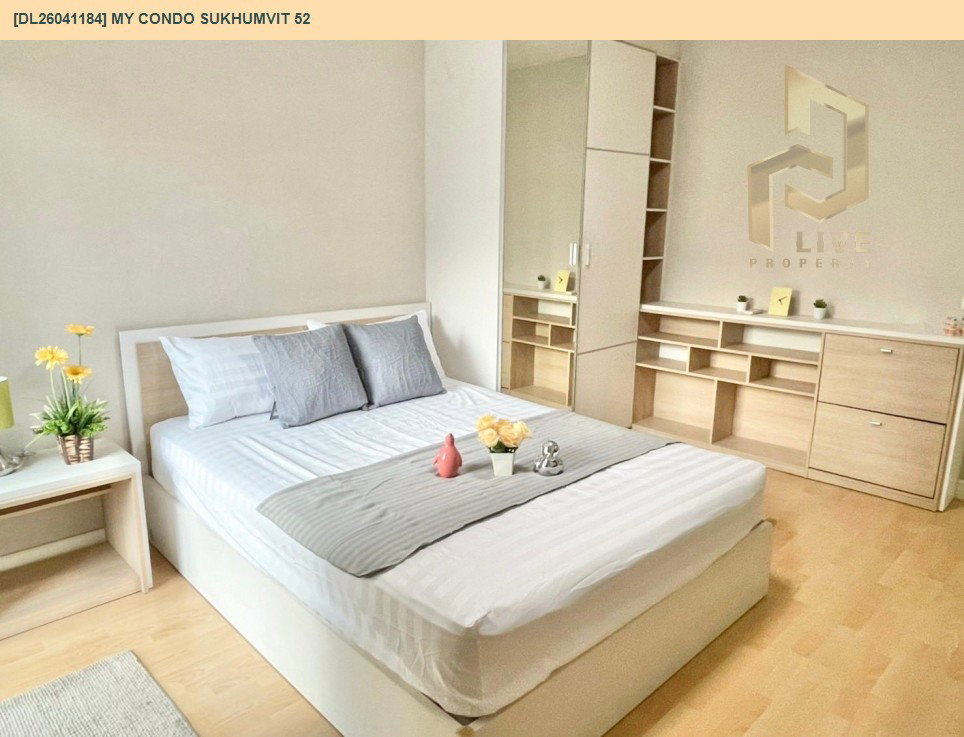 รูป DL26041184 ขายคอนโด มาย คอนโด สุขุมวิท 52 (My Condo Sukhumvit 52) ใกล้ BTS อ่อนนุช พร้อมเข้าอยู่ โทรด่วน 0653619502 LineID @897iyzll - รูปที่ 2/7