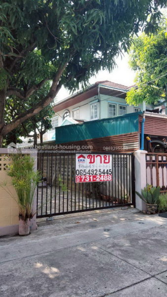 รูป ต้องการขาย ที่ดินเปล่า แปลงเล็ก ทำเลหายาก ใกล้ การไฟฟ้าฝ่ายผลิต บางกรวย-ไทรน้อย - รูปที่ 2/11