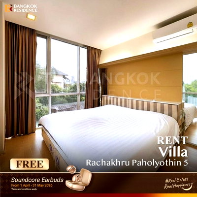 คอนโดให้เช่า : เช่าคอนโด ⭐ Villa Rachakhru Paholyothin 5 ใกล้ BTS อารีย์ 32K 2นอน 70ตรม 🛋️ ห้องกว้าง เฟอร์ครบ 