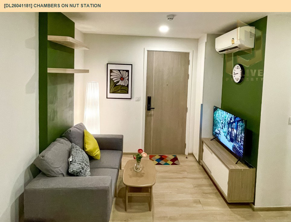 รูป DL26041181 ให้เช่าคอนโด แชมเบอร์ส อ่อนนุช สเตชั่น (Chambers On Nut Station) ใกล้ BTS อ่อนนุช พร้อมเข้าอยู่ โทรด่วน 0614453194 LineID @162cjixi - รูปที่ 2/9