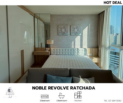 Condos for rent : Near MRT Thailand Cultural Centre 🚝 Noble Revolve Ratchada, conveniently located close to Srinakharinwirot University. Ready to move in 🎉
