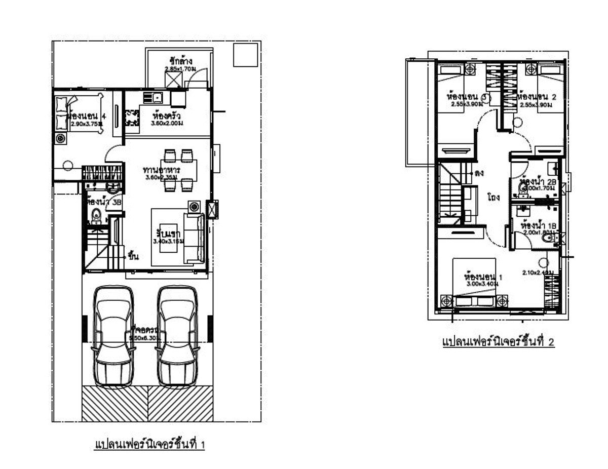 รูป ขายบ้านแฝด 2 ชั้น คณาสิริ-ปิ่นเกล้า ใกล้ ม.มหิดล & เซ็นทรัลศาลายา ทำเลดี เดินทางสะดวก  - รูปที่ 22/22