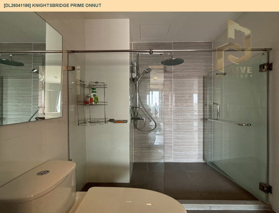 รูป DL26041186 ให้เช่าคอนโด ไนท์บริดจ์ ไพร์ม อ่อนนุช (Knightsbridge Prime Onnut) ใกล้ BTS อ่อนนุช พร้อมเข้าอยู่ โทรด่วน 0614453194 LineID @162cjixi - รูปที่ 8/9