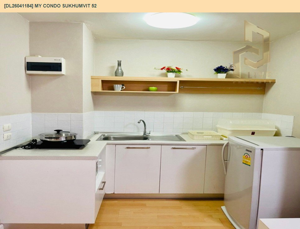 รูป DL26041184 ขายคอนโด มาย คอนโด สุขุมวิท 52 (My Condo Sukhumvit 52) ใกล้ BTS อ่อนนุช พร้อมเข้าอยู่ โทรด่วน 0653619502 LineID @897iyzll - รูปที่ 5/7