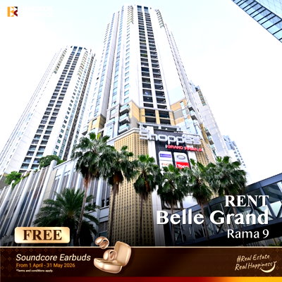 Condos for rent : Rent Condo⚡️ Belle Grand Rama 9, 3br 101 sq.m. 45k✨Spacious unit, great price, Near MRT Rama 9  