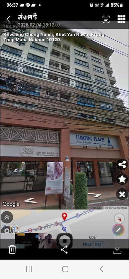 รูป ST533/ขายคอนโด LPN Place สาทร-พระราม 4 (Lumpini Place Sathorn-Rama 4) - รูปที่ 4/11