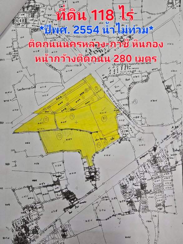 รูป  ขาย  ที่ดินเปล่า 118ไร่ หน้ากว้างติดถนน 280 เมตร ติดถนนนครหลวง-ภาชี หินกอง ทำเลดี ติดถนนหลักสองด้าน แหล่งชุมชน และตลาด  - รูปที่ 3/7