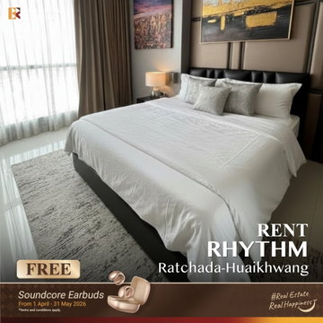 เช่าคอนโด 🚀 RHYTHM Ratchada-Huaikhwang 1นอน 46ตรม 21k 🛋️ ยูนิตสวย เฟอร์ครบ ใกล้ MRT ห้วยขวาง 