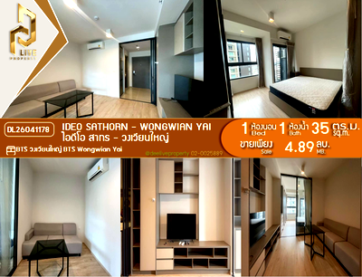 Condos for sale : DL26041178 Condo for sale, IDEO Sathorn - Wongwian Yai near BTS Wongwian Yai, ready to move in, call urgently 0653619502 LineID @952jdxxk