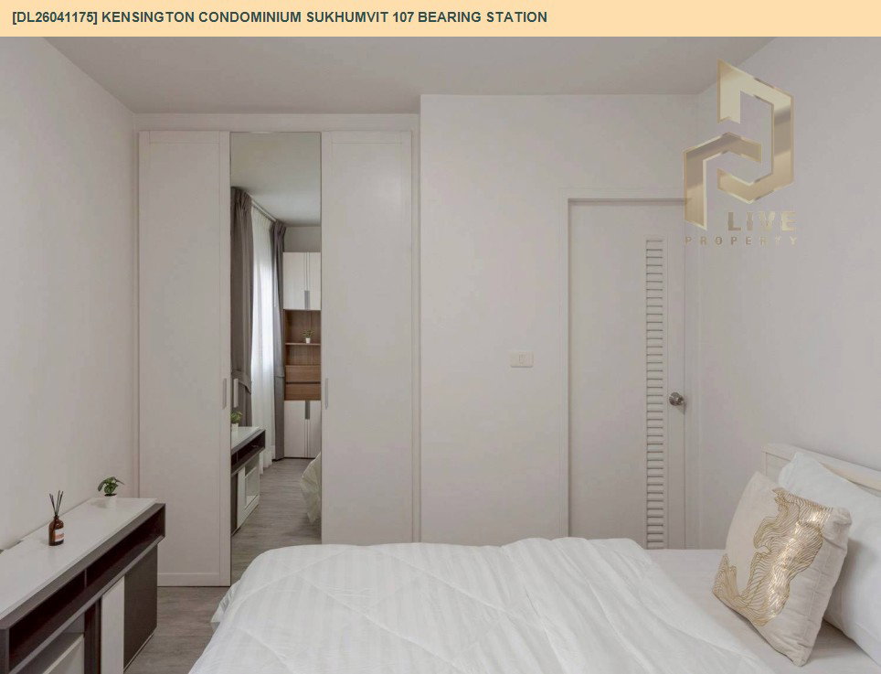 รูป DL26041175 ขายคอนโด เคนซิงตัน คอนโดมิเนียม สุขุมวิท 107 แบริ่ง สเตชั่น (Kensington Condominium Sukhumvit 107 Bearing Station) ใกล้ BTS แบริ่ง พร้อมเข้าอยู่ โทรด่วน 0614453194 LineID @162cjixi - รูปที่ 9/13
