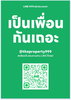 listing thumbnail image 8
