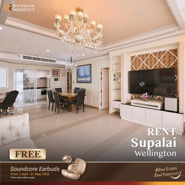 เช่าคอนโด ⭐ Supalai Wellington 3นอน 136ตร.ม. 63k รีโนเวทใหม่ พร้อมเฟอร์ 💎ใกล้ MRT ศูนย์วัฒนธรรมแห่งประเทศไทย 
