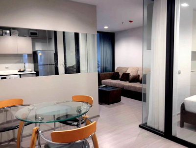 คอนโดให้เช่า : Life Ladprao ( S-LP171 ) Available for rent