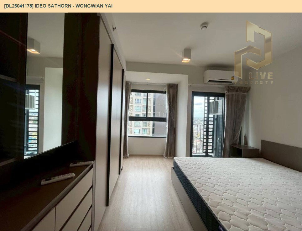 รูป DL26041178 ขายคอนโด ไอดีโอ สาทร - วงเวียนใหญ่ (IDEO Sathorn - Wongwian Yai) ใกล้ BTS วงเวียนใหญ่ พร้อมเข้าอยู่ โทรด่วน 0653619502 LineID @897iyzll - รูปที่ 10/13