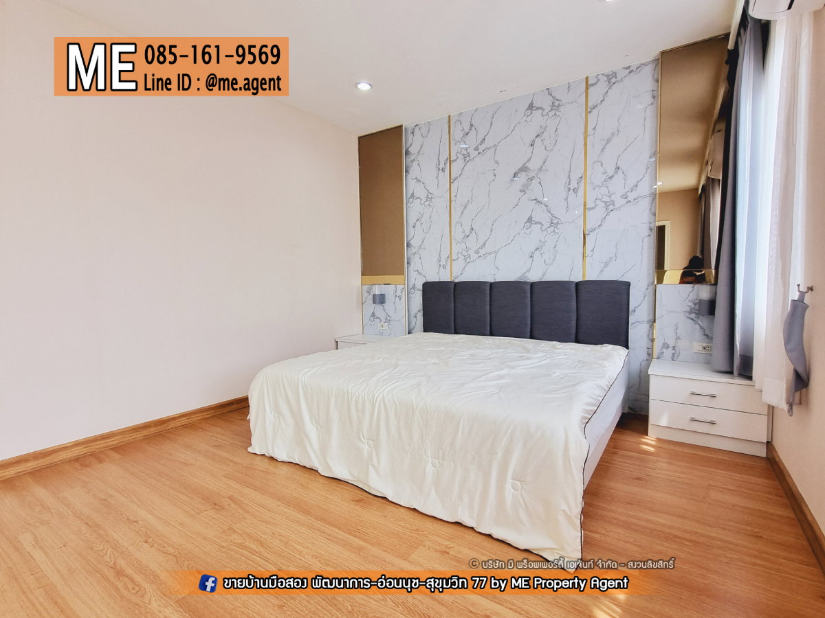 รูป ให้เช่า บ้านเดี่ยว Passorn Prestige Luxe พัฒนาการ 44 เลี้ยงสัตว์ได้ เฟอร์ฯ ครบ Built-in ทั้งหลัง โทร 064-9549619 (RBD14-56) - รูปที่ 8/22