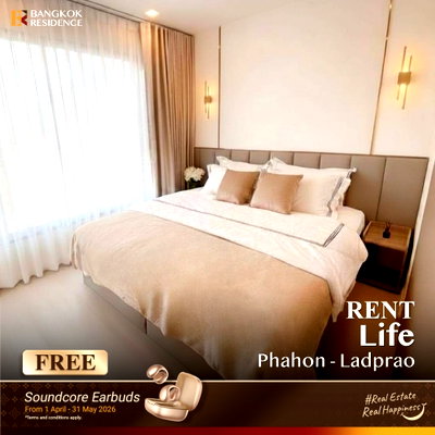 คอนโดให้เช่า : เช่าคอนโด ⚡️ Life Phahon - Ladprao 2นอน 57ตร.ม. 42k ห้องสวย ราคาดี 🔥 ใกล้ BTS ห้าแยกลาดพร้าว 