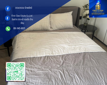 🌃For RENT CHAPTER CHAROEN NAKHON - RIVERSIDE 1 BATHROOM  26SQ/M Floor  3🌃