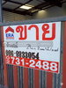 listing thumbnail image 10