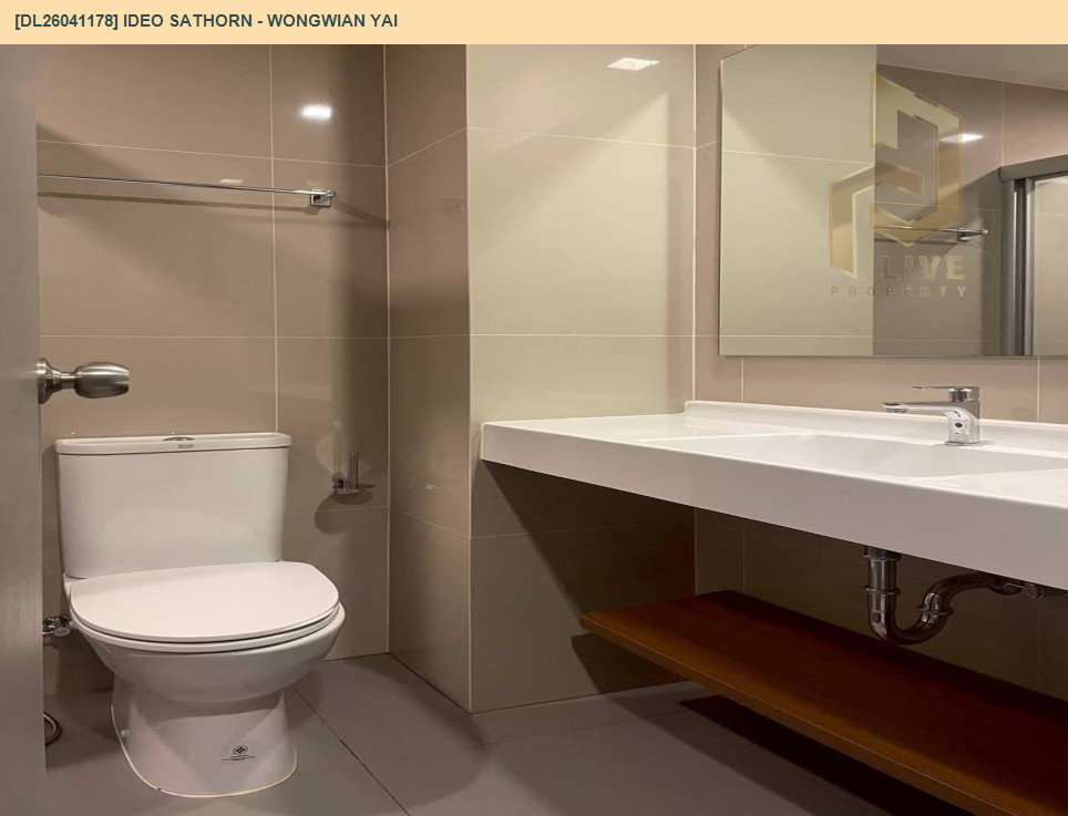 รูป DL26041178 ขายคอนโด ไอดีโอ สาทร - วงเวียนใหญ่ (IDEO Sathorn - Wongwian Yai) ใกล้ BTS วงเวียนใหญ่ พร้อมเข้าอยู่ โทรด่วน 0653619502 LineID @897iyzll - รูปที่ 12/13