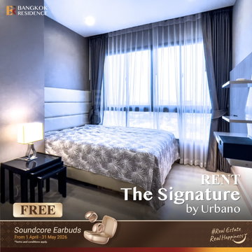  เช่าคอนโด 💎 The Signature by Urbano 2นอน 61.74ตร.ม. 35k ⭐ ยูนิตสวย หนูหรา เฟอร์ครบ ใกล้ BTS สะพานควาย 