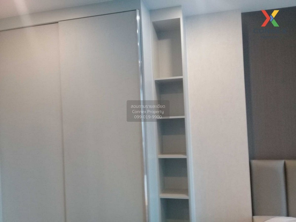 รูป เช่า คอนโด แต่งสวย Ideo Q Siam-Ratchathewi BTS-ราชเทวี เพชรบุรี พญาไท ราชเทวี กรุงเทพ CX-00754 ✅ ทักไลน์ @connexproperty ตอบทันที ทีมงานมืออาชีพ ✅ - รูปที่ 5/12