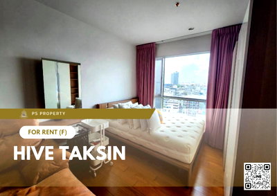 คอนโดให้เช่า : ให้เช่า 📍 Hive Taksin 📍 เฟอร์นิเจอร์ และ เครื่องใช้ไฟฟ้าครบ ใกล้ BTS วงเวียนใหญ่