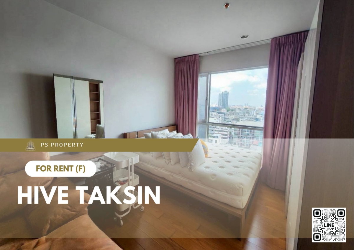 รูป ให้เช่า 📍 Hive Taksin 📍 เฟอร์นิเจอร์ และ เครื่องใช้ไฟฟ้าครบ ใกล้ BTS วงเวียนใหญ่ - รูปที่ 1/7