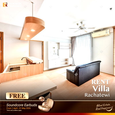 Condos for rent :  Rent Condo ⭐ Villa Rachatewi, 2BR 84.06sqm 37K 🌠 High floor, fully furnished near BTS Ratchathewi 