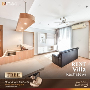  เช่าคอนโด⭐ Villa Rachatewi 2นอน 84.06sq.m. 37K ยูนิตกว้าง ชั้นสูง เฟอร์ครบ 🌠ใกล้ BTS ราชเทวี  