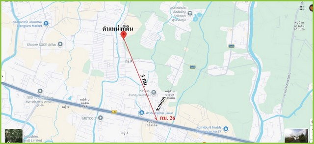 รูป ขายที่ดิน แปลงสวย ทำเลดีมาก 3-3-03 ไร่ ผังสีส้ม ใกล้ ม.เอแบคบางนา บางเสาธง เหมาะสร้างบ้านหรู อพาร์ทเม้นท์ สนง. โกดังสินค้า - รูปที่ 8/9