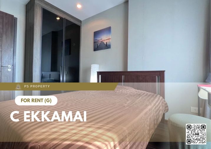 ให้เช่า ✨ C Ekkamai ✨ เฟอร์นิเจอร์ เครื่องใช้ไฟฟ้าครบ ใกล้ BTS เอกมัย