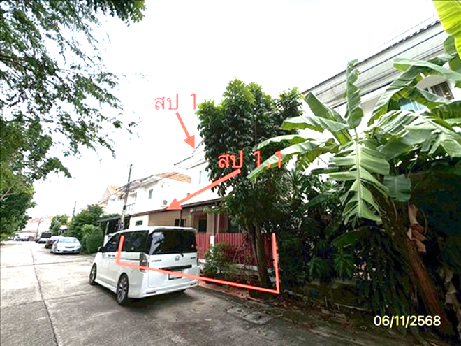 picture HOME 40.2 Sq.w. Lat Krabang Bangkok for 4.3M - 3/12