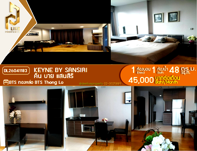 Condos for rent : DL26041183 Condo for rent, Keyne near BTS Thong Lo, ready to move in, call urgently 0614453194 LineID @162cjixi