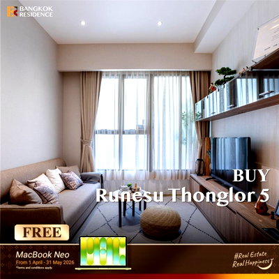 ขายคอนโด : 💎ขายคอนโดใจกลางทองหล่อ Runesu Thonglor 5 ทำเล Prime ยูนิตน้อย เงียบสงบ น่าอยู่มาก🌆