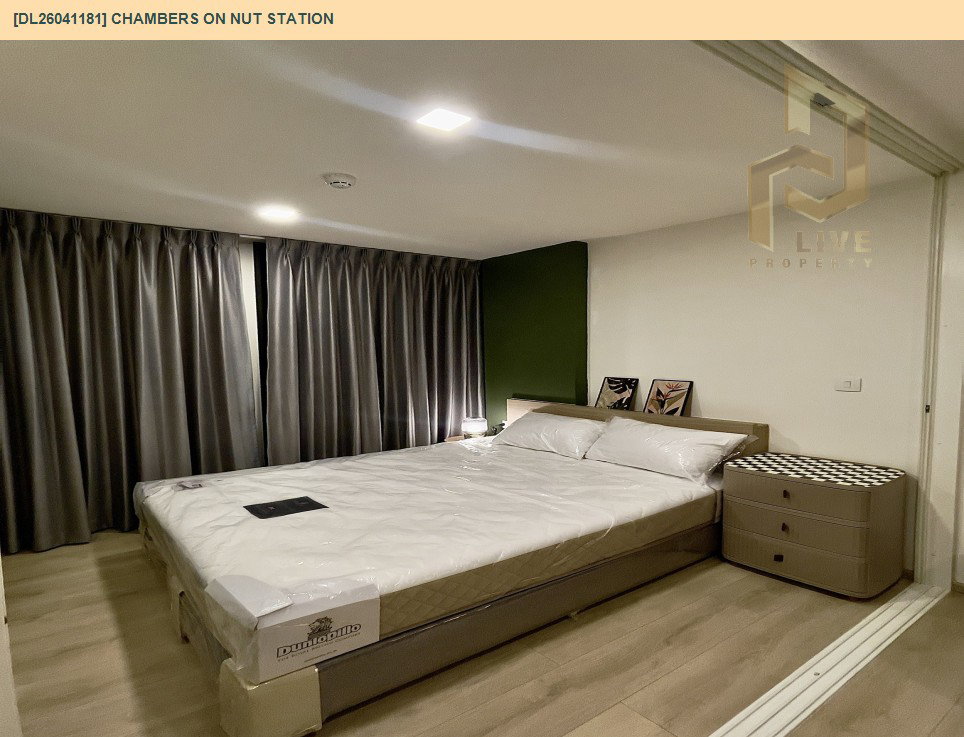 รูป DL26041181 ให้เช่าคอนโด แชมเบอร์ส อ่อนนุช สเตชั่น (Chambers On Nut Station) ใกล้ BTS อ่อนนุช พร้อมเข้าอยู่ โทรด่วน 0614453194 LineID @162cjixi - รูปที่ 3/9