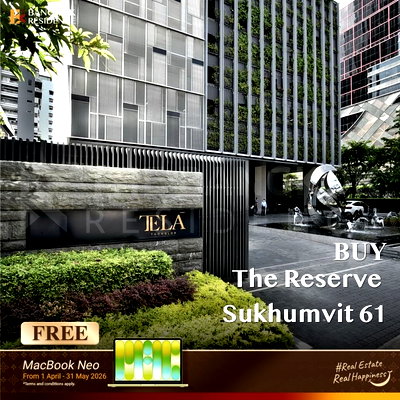 ขายคอนโด : 💎 Super Luxury Condo for Sale TELA Thonglor near BTS Thonglor Rare Unit Private Lift High Privacy Living💎