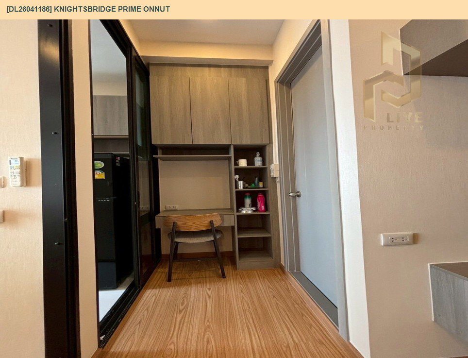 รูป DL26041186 ให้เช่าคอนโด ไนท์บริดจ์ ไพร์ม อ่อนนุช (Knightsbridge Prime Onnut) ใกล้ BTS อ่อนนุช พร้อมเข้าอยู่ โทรด่วน 0614453194 LineID @162cjixi - รูปที่ 4/9