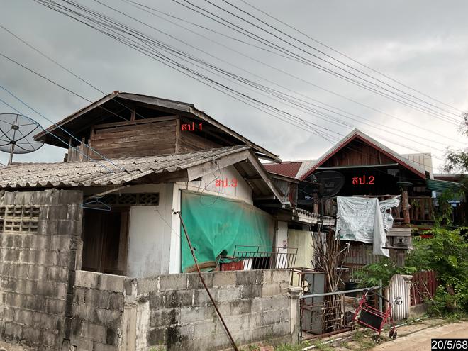 รูป บ้านเดี่ยว 53 ตร.วา ปะคำ บุรีรัมย์ 756,000 - รูปที่ 2/14