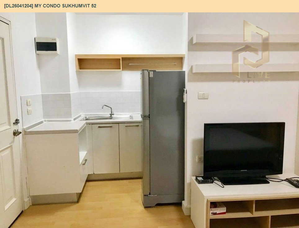 รูป DL26041204 ให้เช่าคอนโด มาย คอนโด สุขุมวิท 52 (My Condo Sukhumvit 52) ใกล้ BTS อ่อนนุช พร้อมเข้าอยู่ โทรด่วน 0614453194 LineID @162cjixi - รูปที่ 6/8