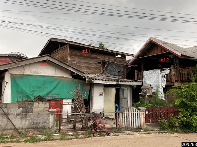 รูป บ้านเดี่ยว 53 ตร.วา ปะคำ บุรีรัมย์ 756,000 - รูปที่ 1/14
