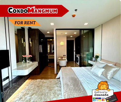 Condos for rent : ✨For Rent: Noble Around Ari, near BTS Ari (90 m)✨ Brand new room, fully furnished with appliances, ready to move in.