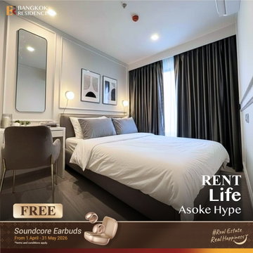 เช่าคอนโด 🌃 Life Asoke Hype 1นอน 32.63ตรม 21K ห้องสวย เฟอร์ครบ 🛋️ ใกล้ MRT พระราม 9  