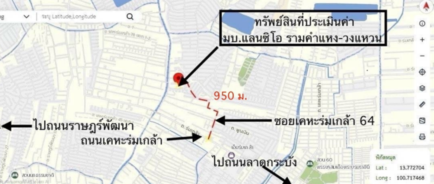 picture HOME 40.2 Sq.w. Lat Krabang Bangkok for 4.3M - 12/12